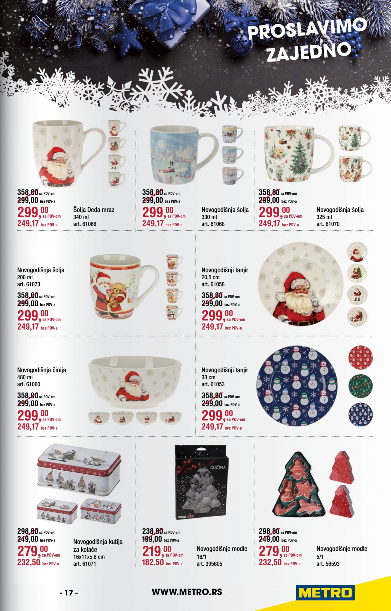 Metro katalog - 01.12.2022 - 31.12.2022. Stranica 17