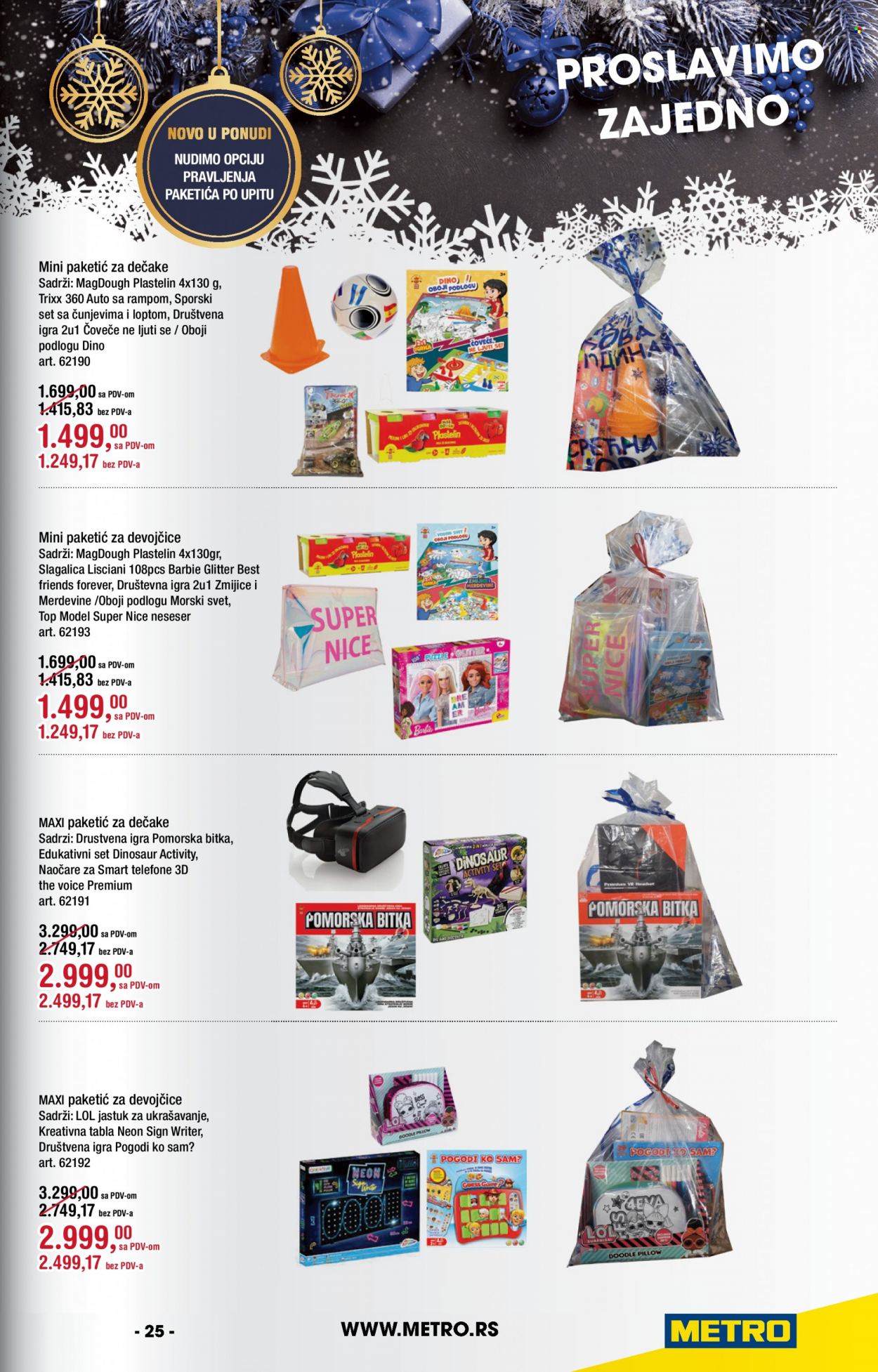 Metro katalog - 01.12.2022 - 31.12.2022. Stranica 25