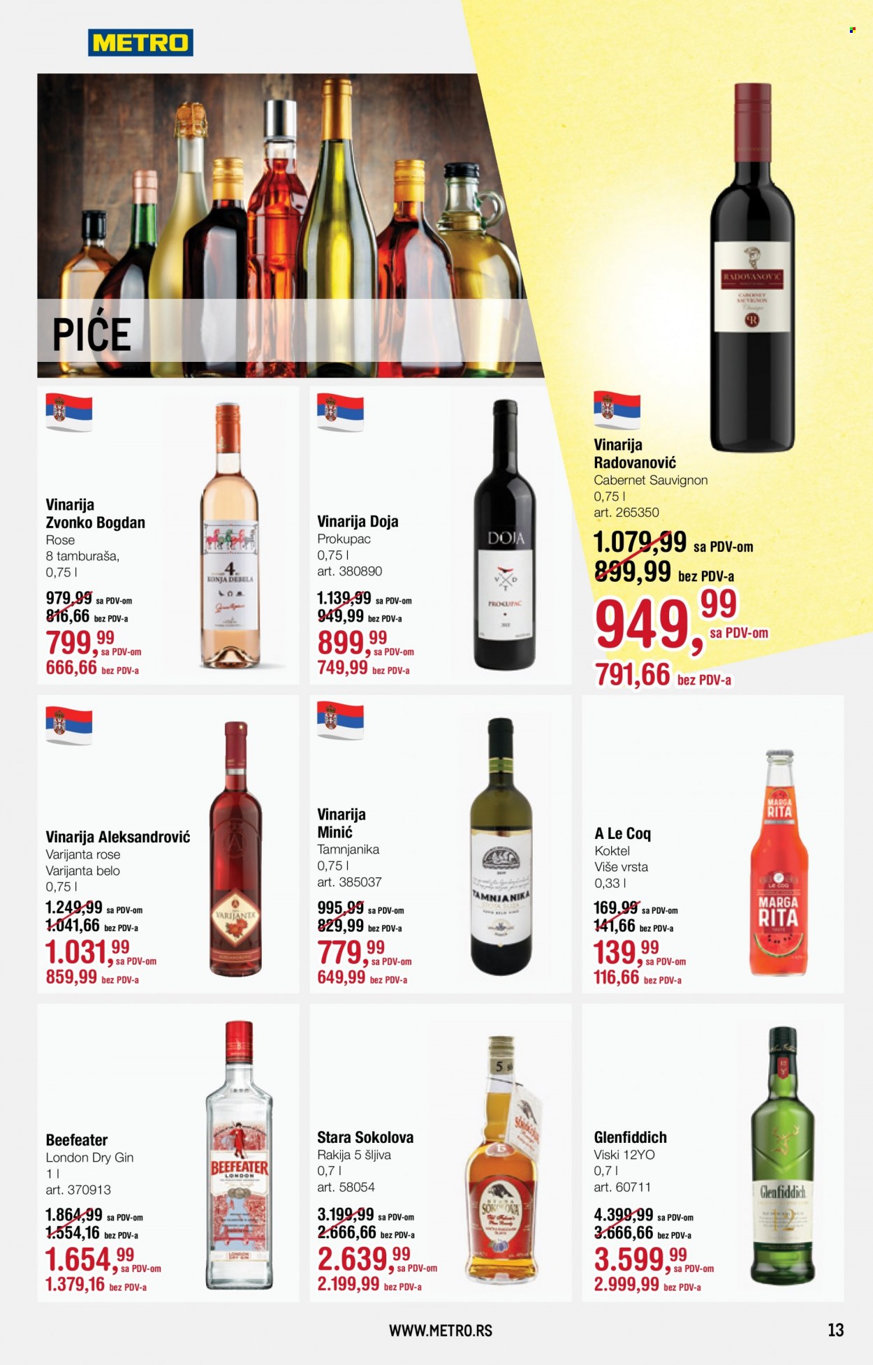Metro katalog - 15.12.2022 - 28.12.2022. Stranica 13