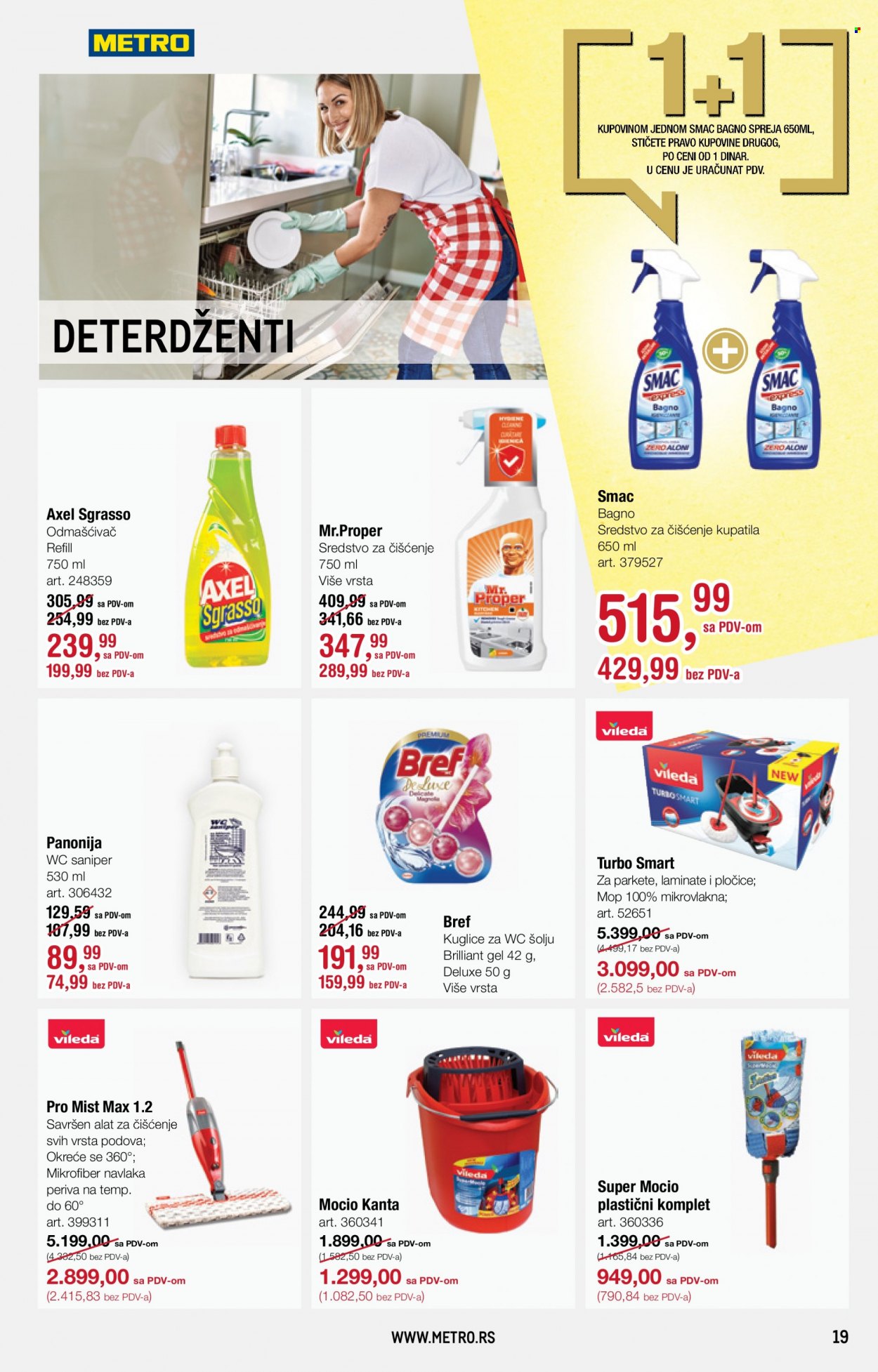 Metro katalog - 15.12.2022 - 28.12.2022. Stranica 19