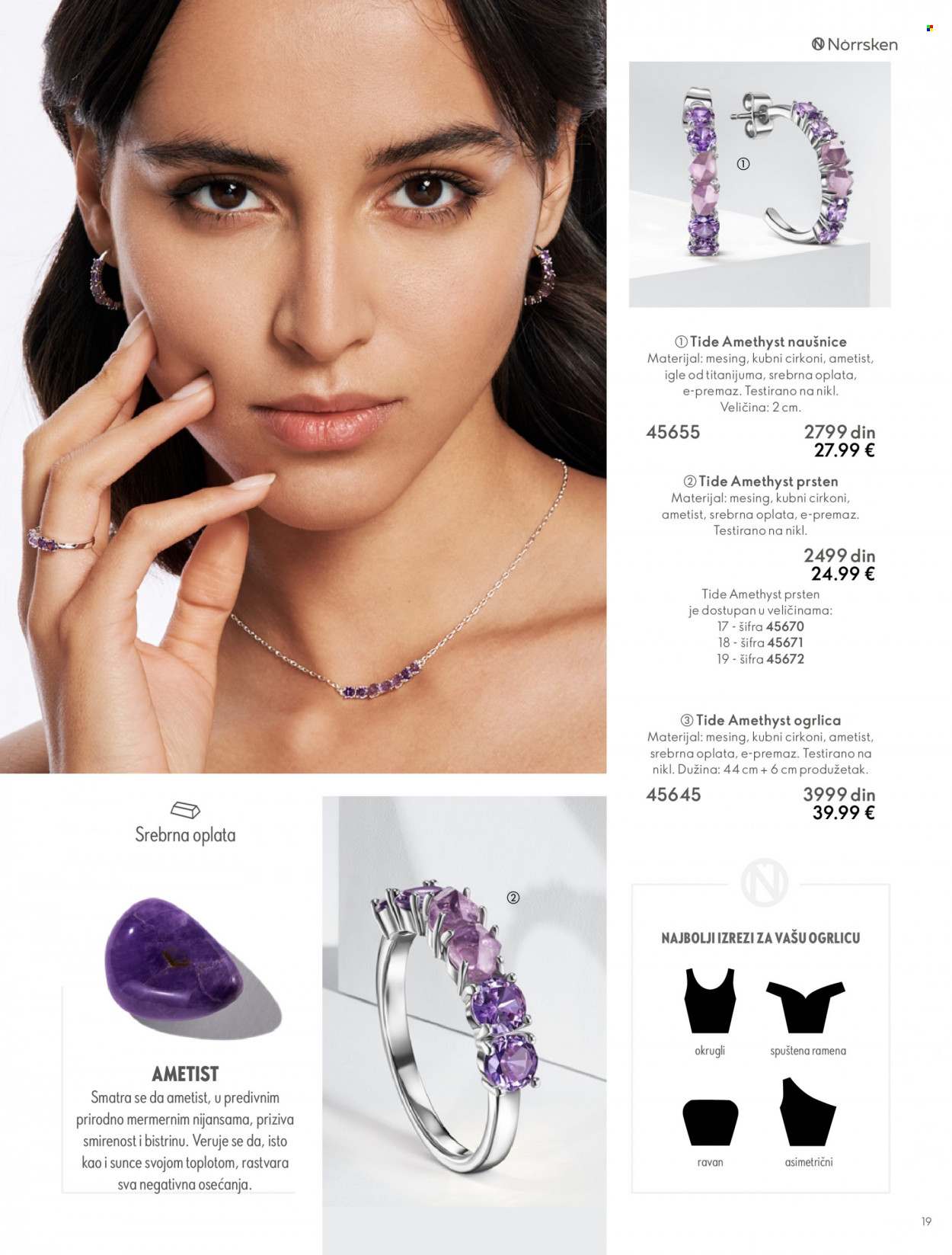 Oriflame katalog - 26.10.2022 - 31.01.2023. Stranica 19