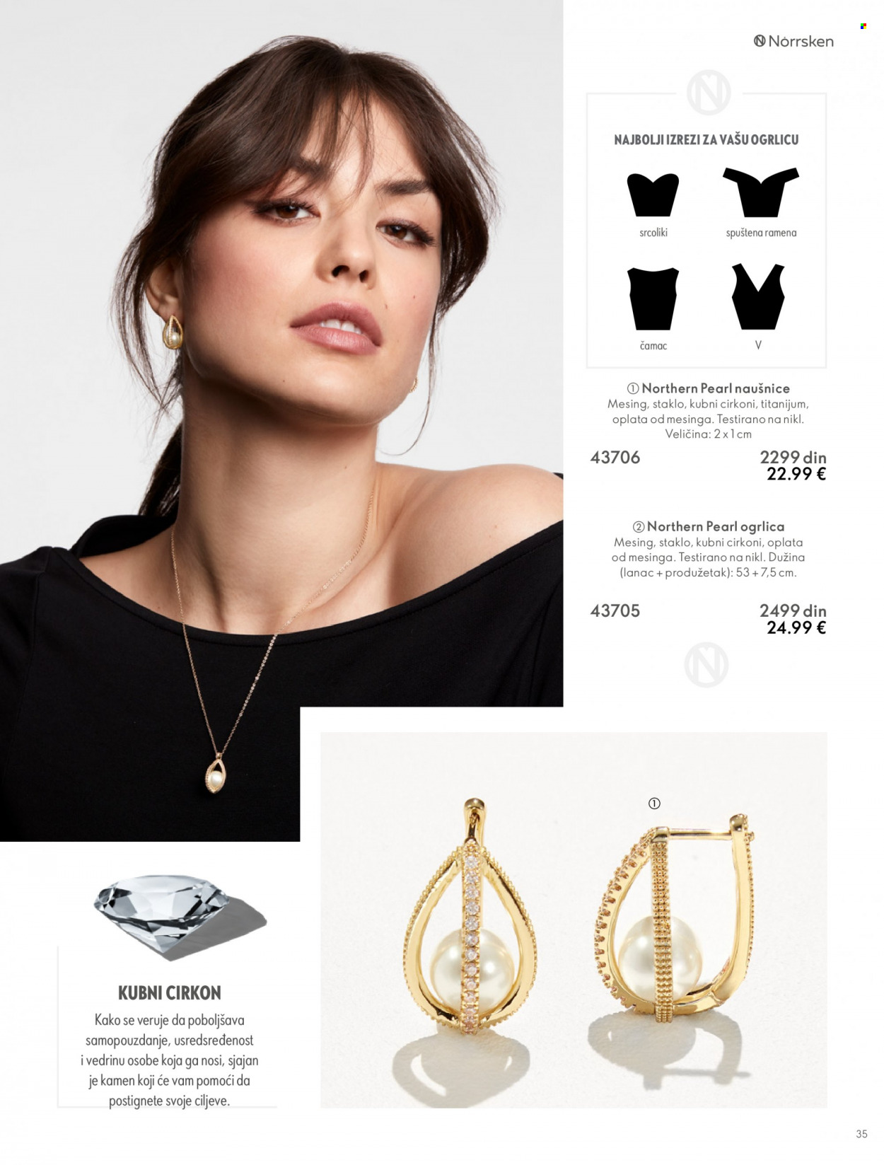 Oriflame katalog - 26.10.2022 - 31.01.2023. Stranica 35