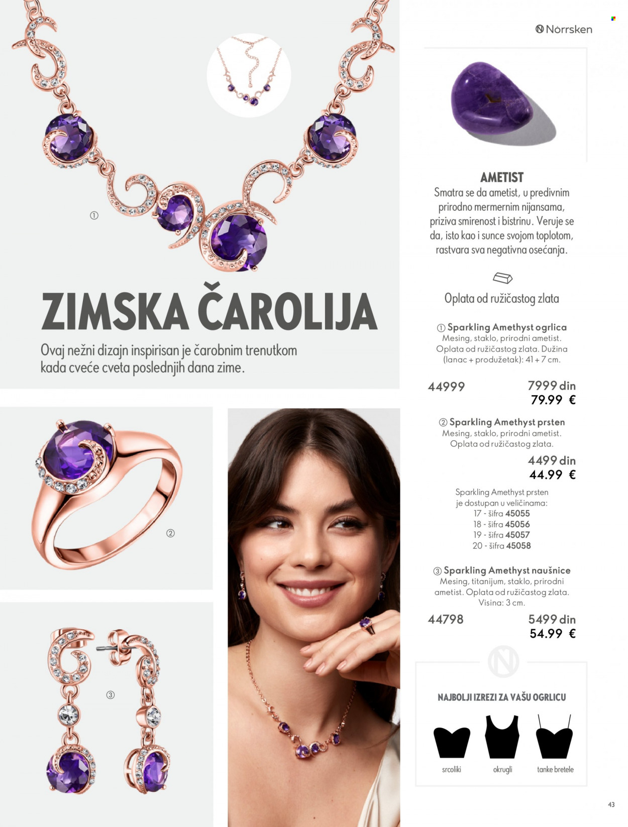 Oriflame katalog - 26.10.2022 - 31.01.2023. Stranica 43