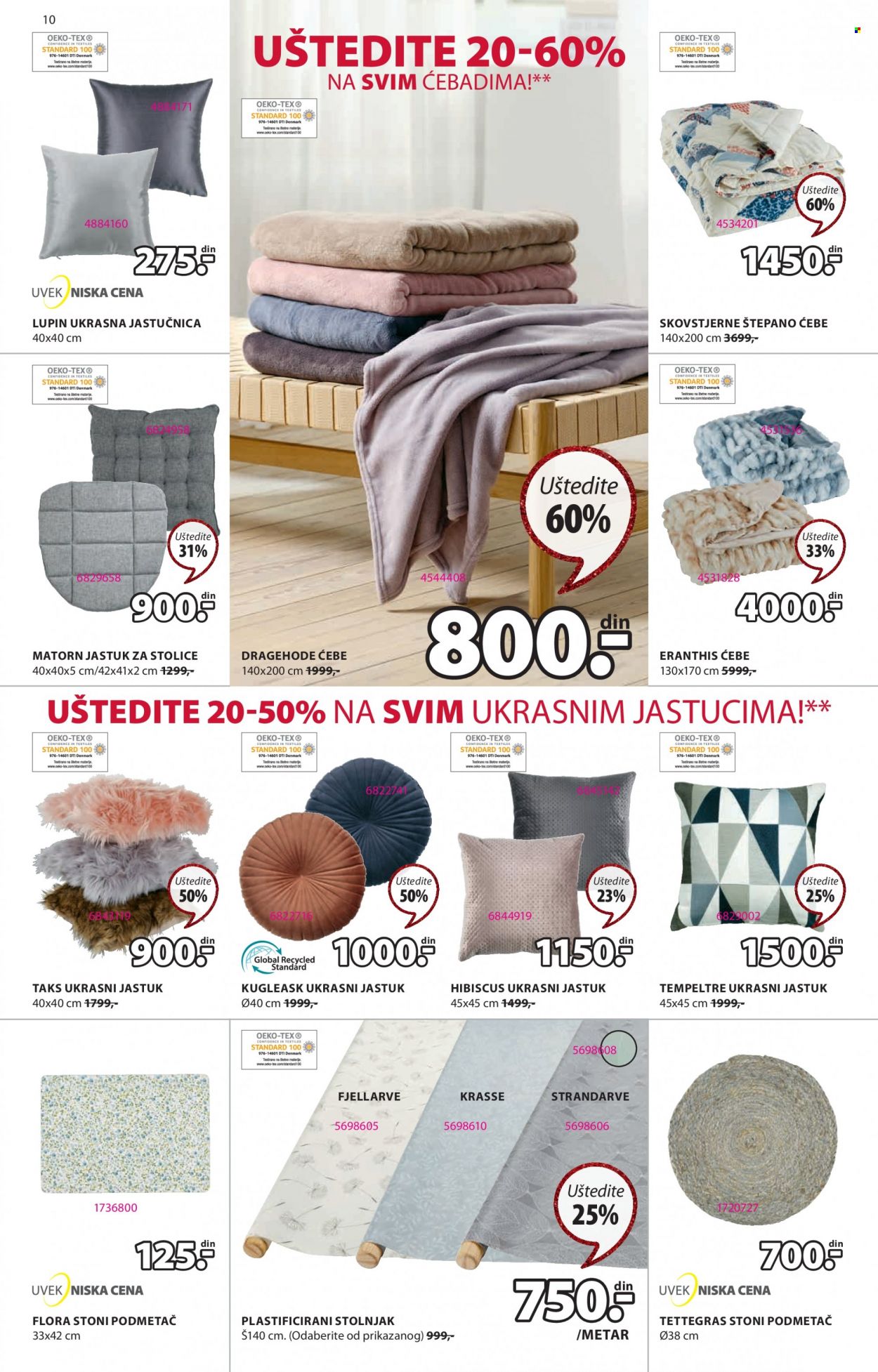JYSK katalog - 15.12.2022 - 28.12.2022. Stranica 10