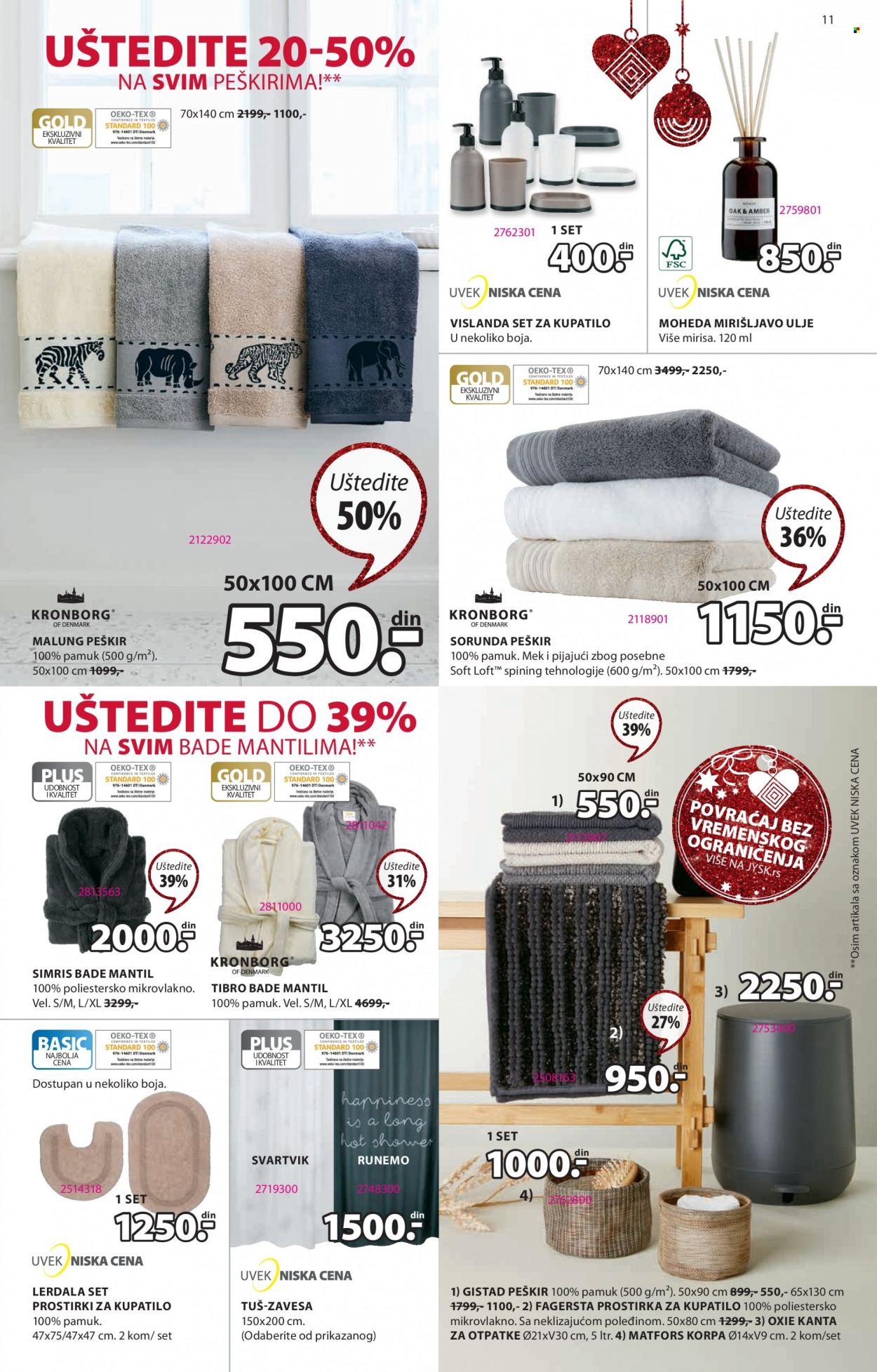 JYSK katalog - 15.12.2022 - 28.12.2022. Stranica 11