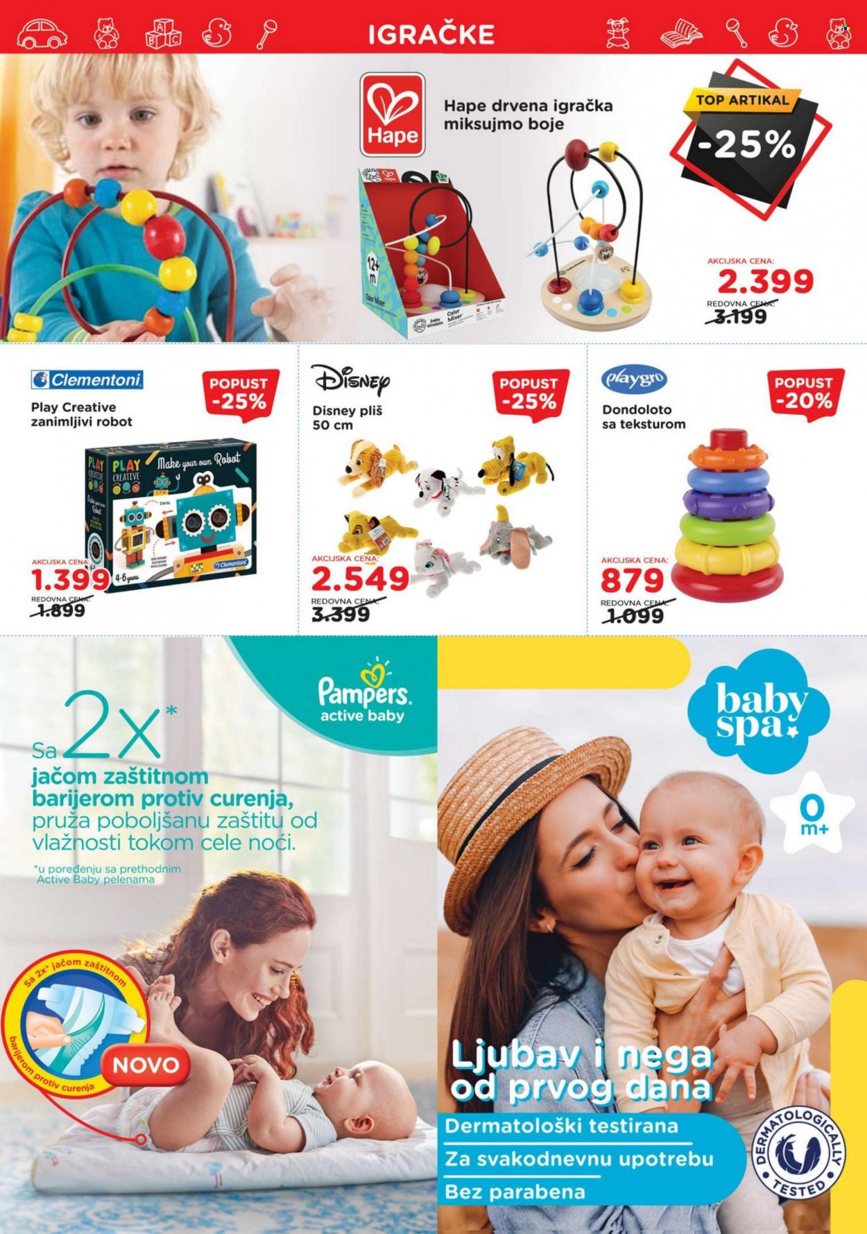 Aksa katalog - 16.12.2022 - 12.01.2023. Stranica 11