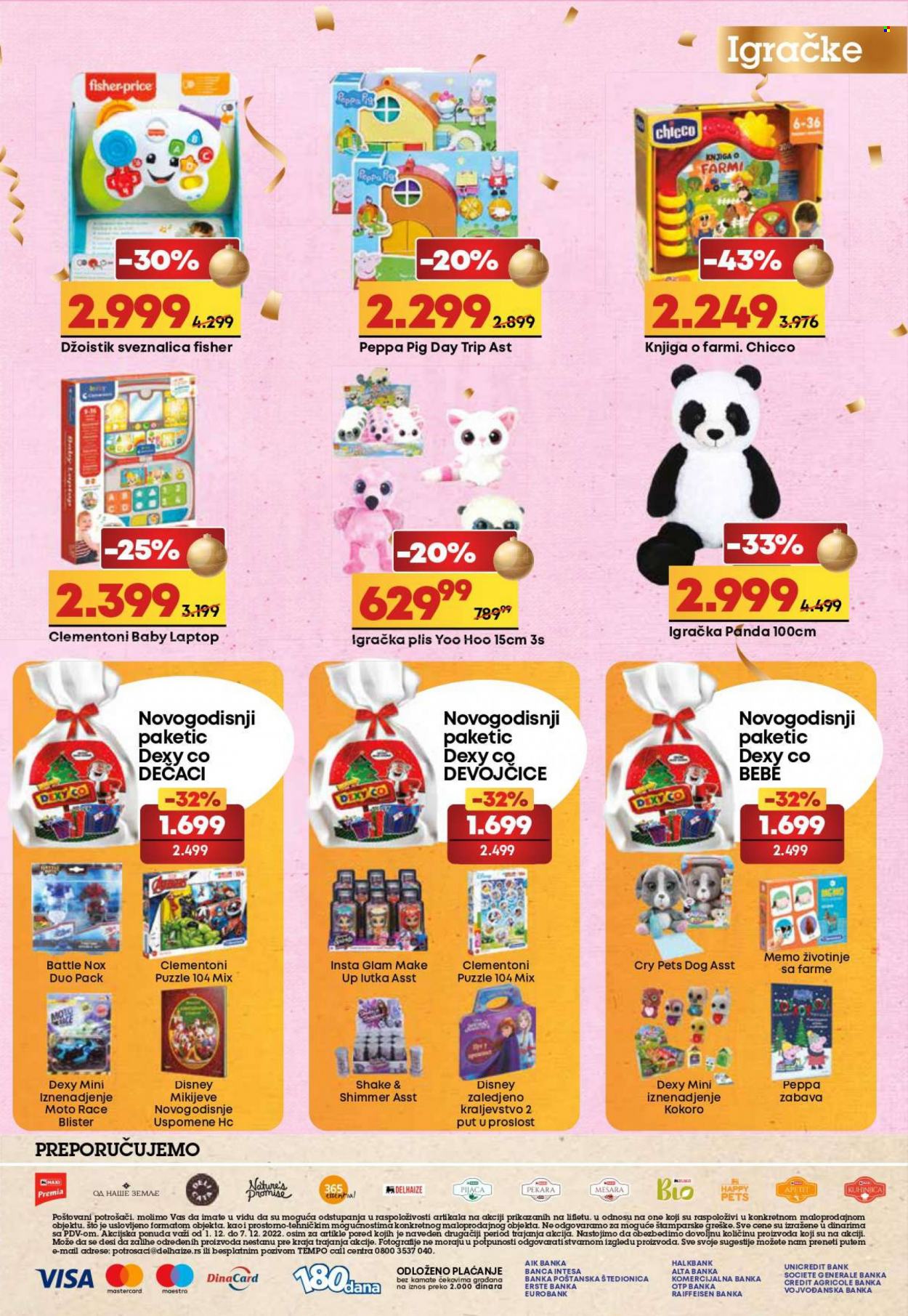 Mega Maxi katalog - 08.12.2022 - 07.01.2023. Stranica 3