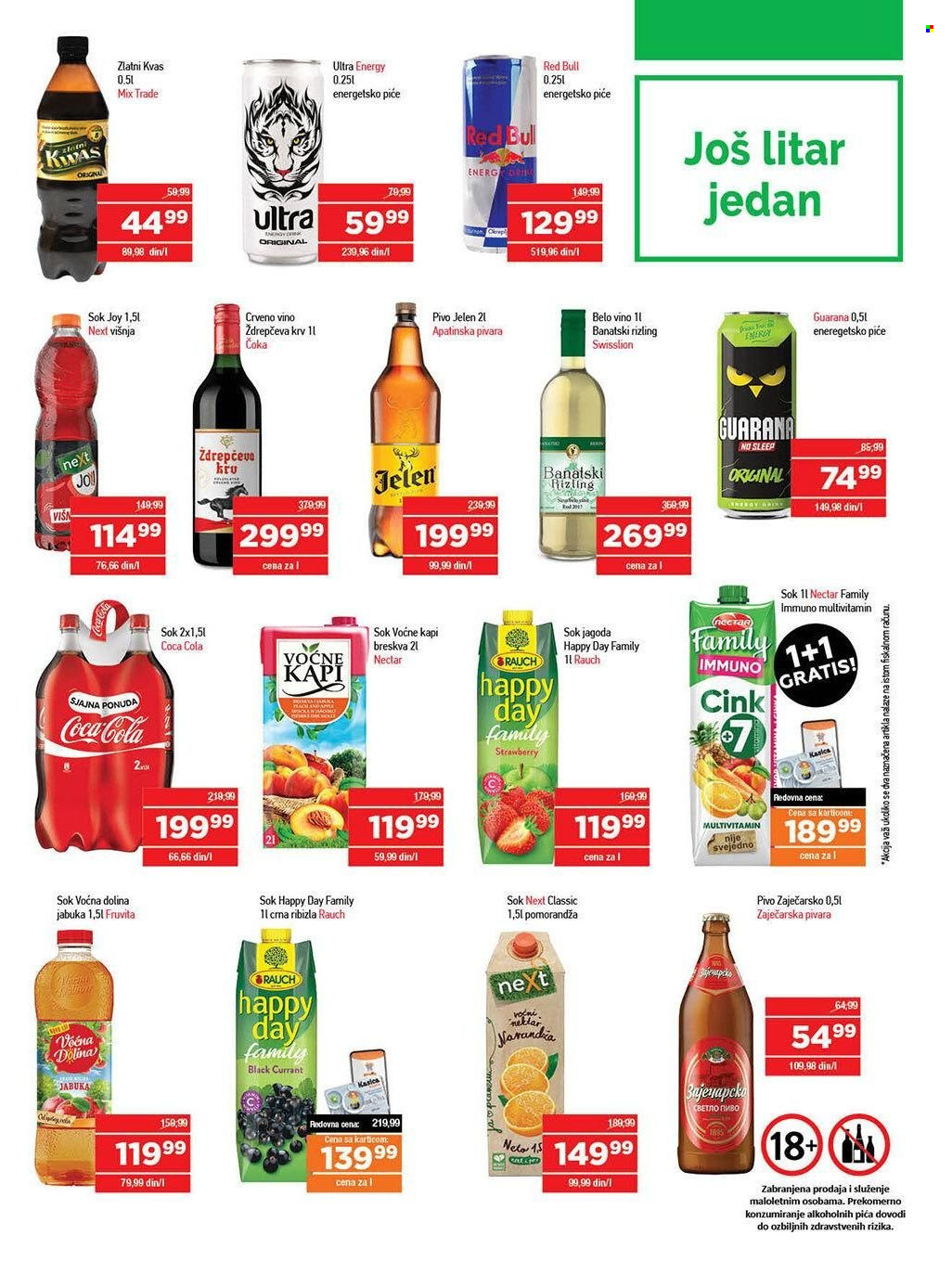 Gomex katalog - 16.12.2022 - 05.01.2023. Stranica 27