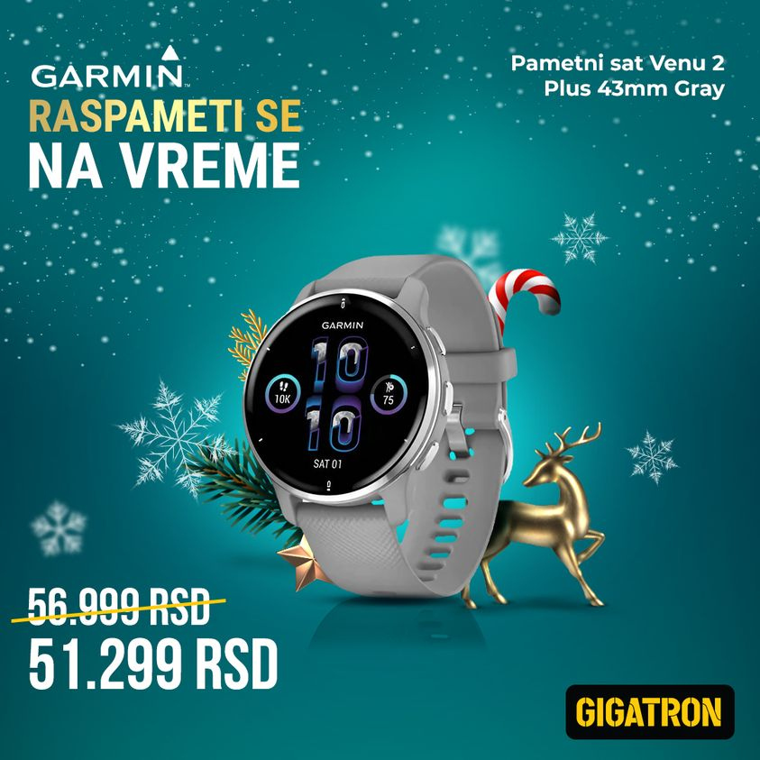 Gigatron katalog. Stranica 5