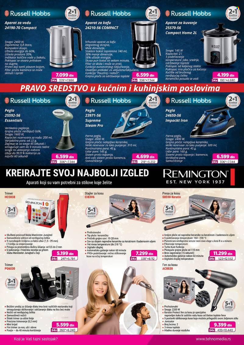 Tehnomedia katalog - 15.12.2022 - 15.01.2023. Stranica 13