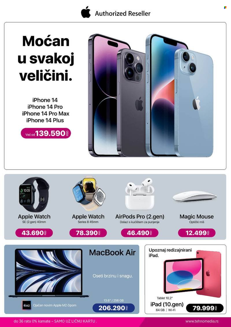 Tehnomedia katalog - 15.12.2022 - 15.01.2023. Stranica 17