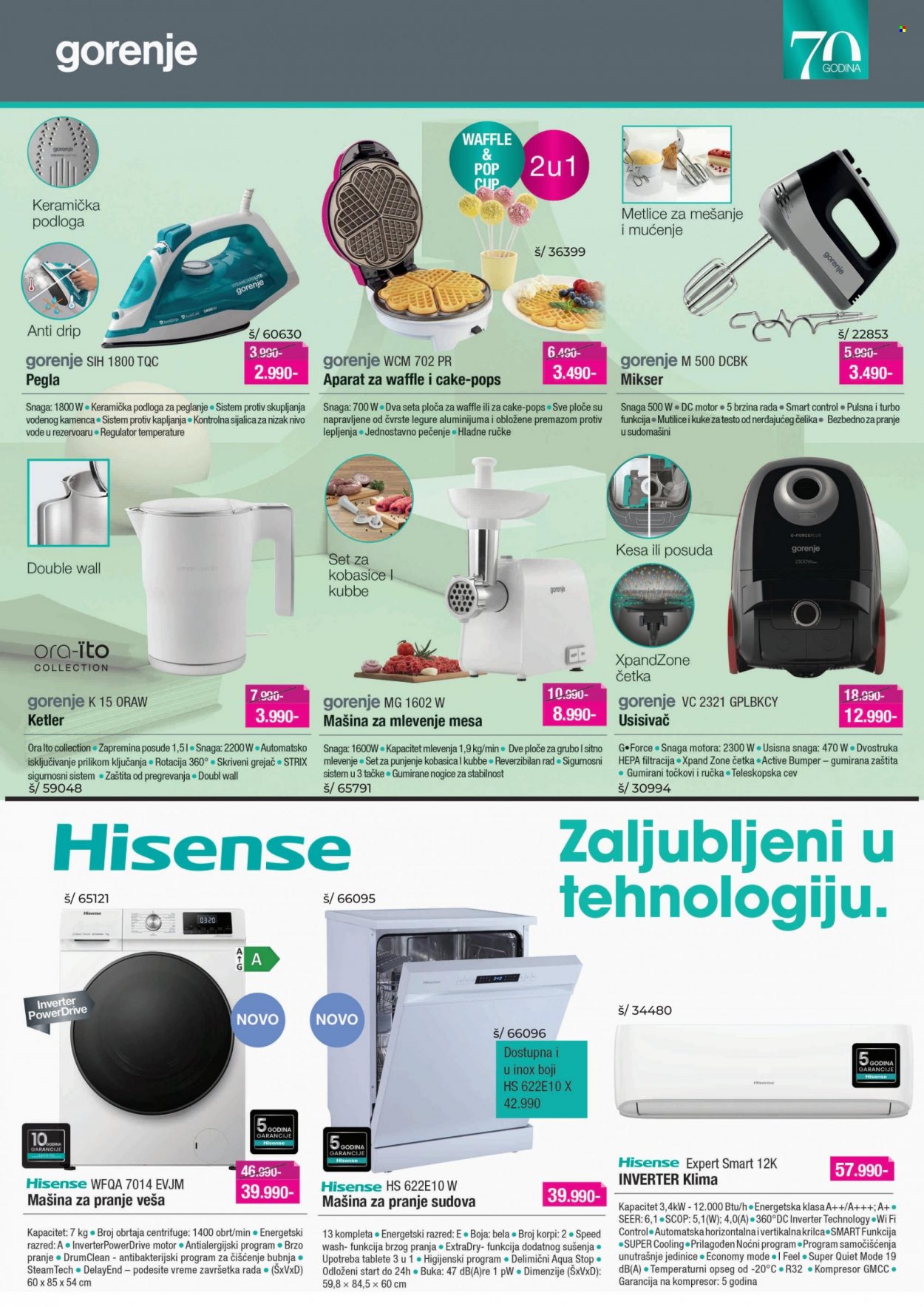 Tri O katalog - 15.12.2022 - 15.01.2023. Stranica 3