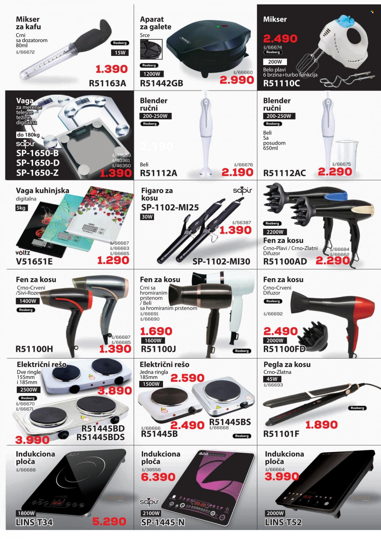 Tri O katalog - 15.12.2022 - 15.01.2023. Stranica 7