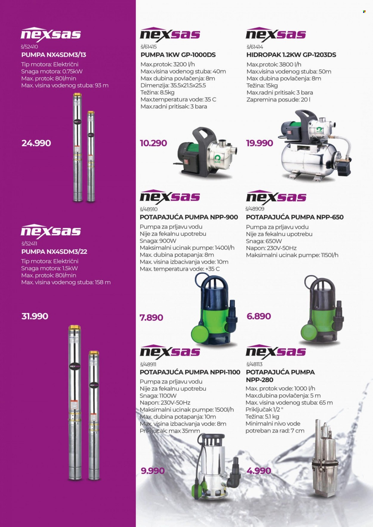 Tri O katalog - 15.12.2022 - 15.01.2023. Stranica 11
