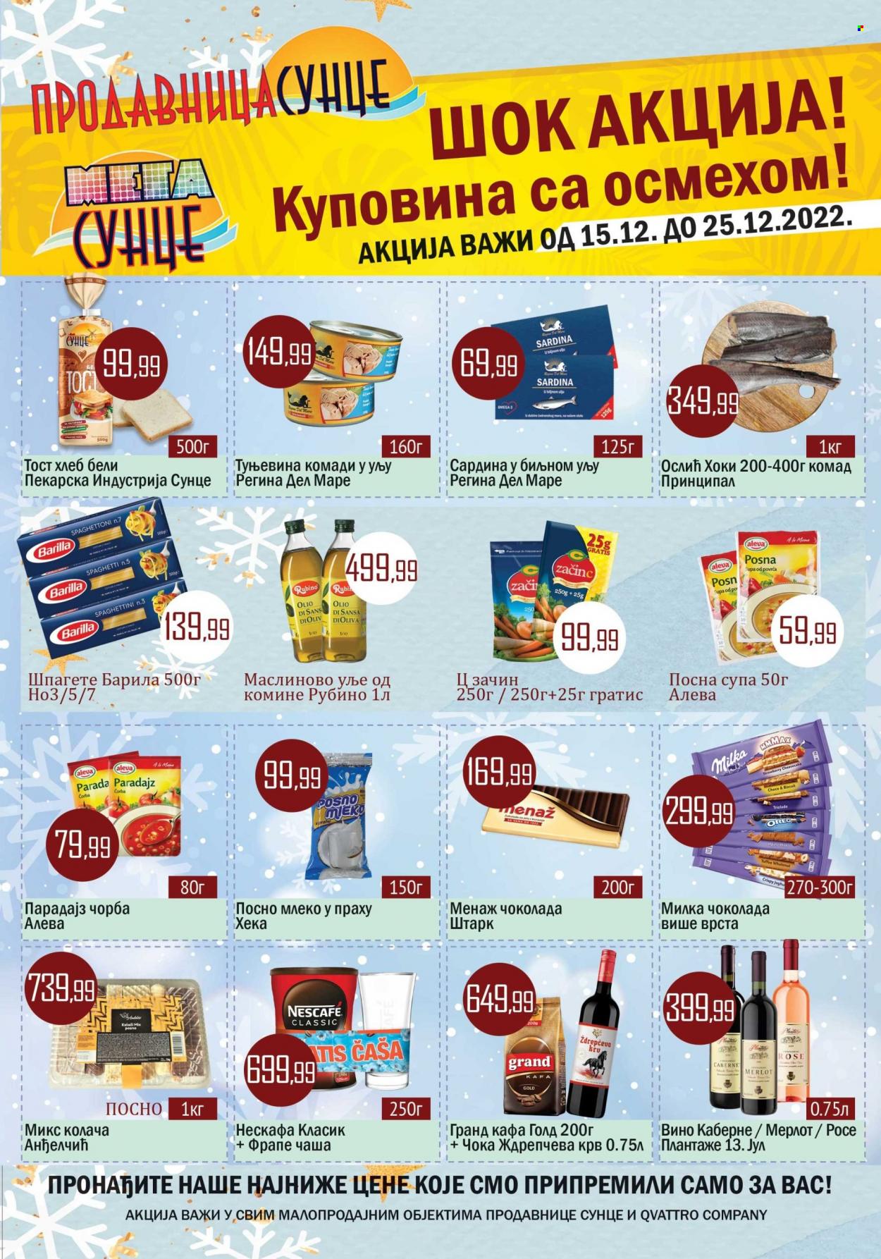 Prodavnica Sunce katalog - 15.12.2022 - 25.12.2022. Stranica 1