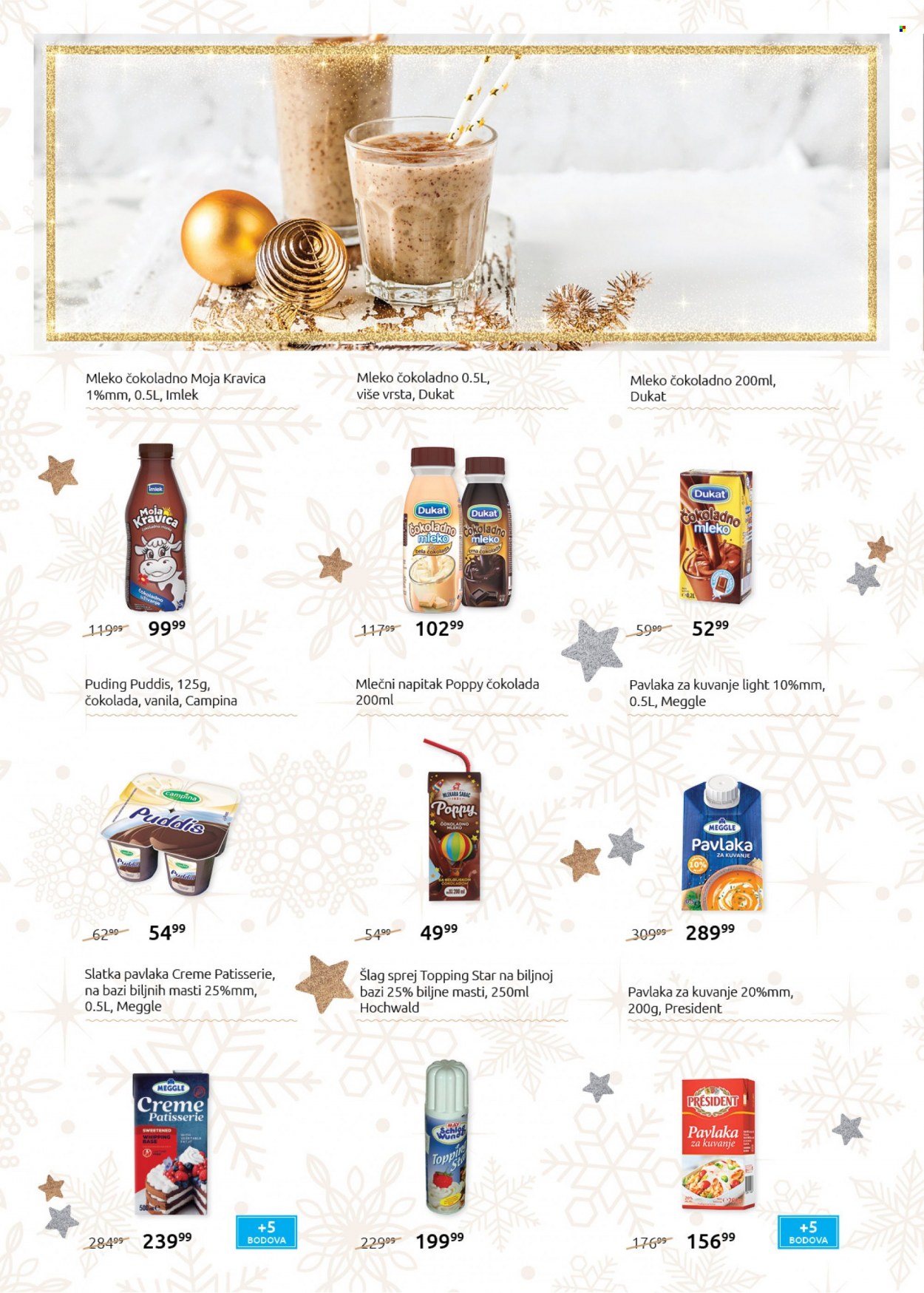 SuperVERO katalog - 15.12.2022 - 31.12.2022. Stranica 12
