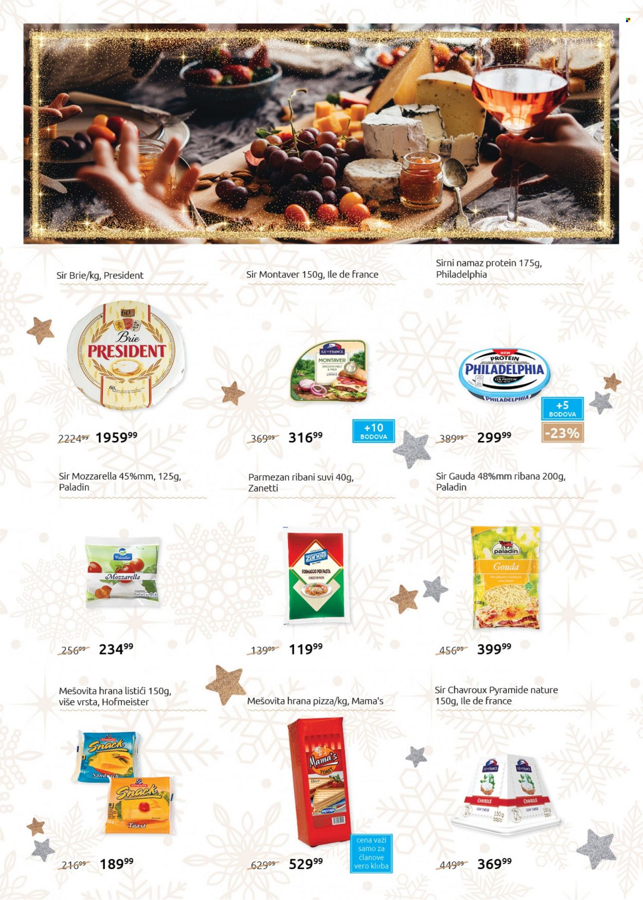 SuperVERO katalog - 15.12.2022 - 31.12.2022. Stranica 16
