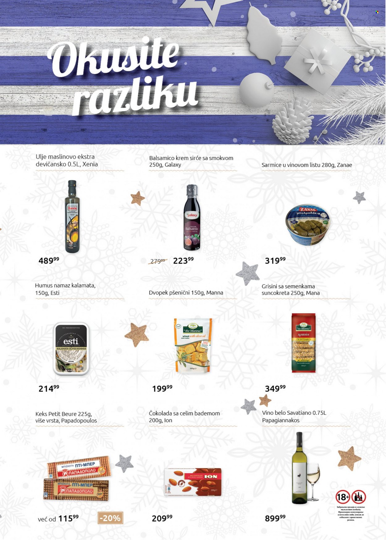 SuperVERO katalog - 15.12.2022 - 31.12.2022. Stranica 35