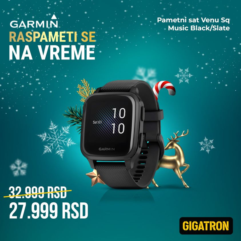 Gigatron katalog. Stranica 2