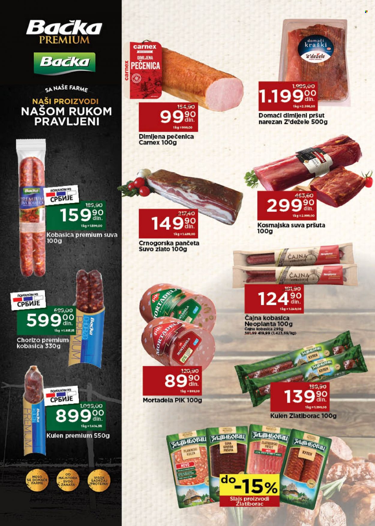 Univerexport katalog - 19.12.2022 - 31.12.2022. Stranica 5