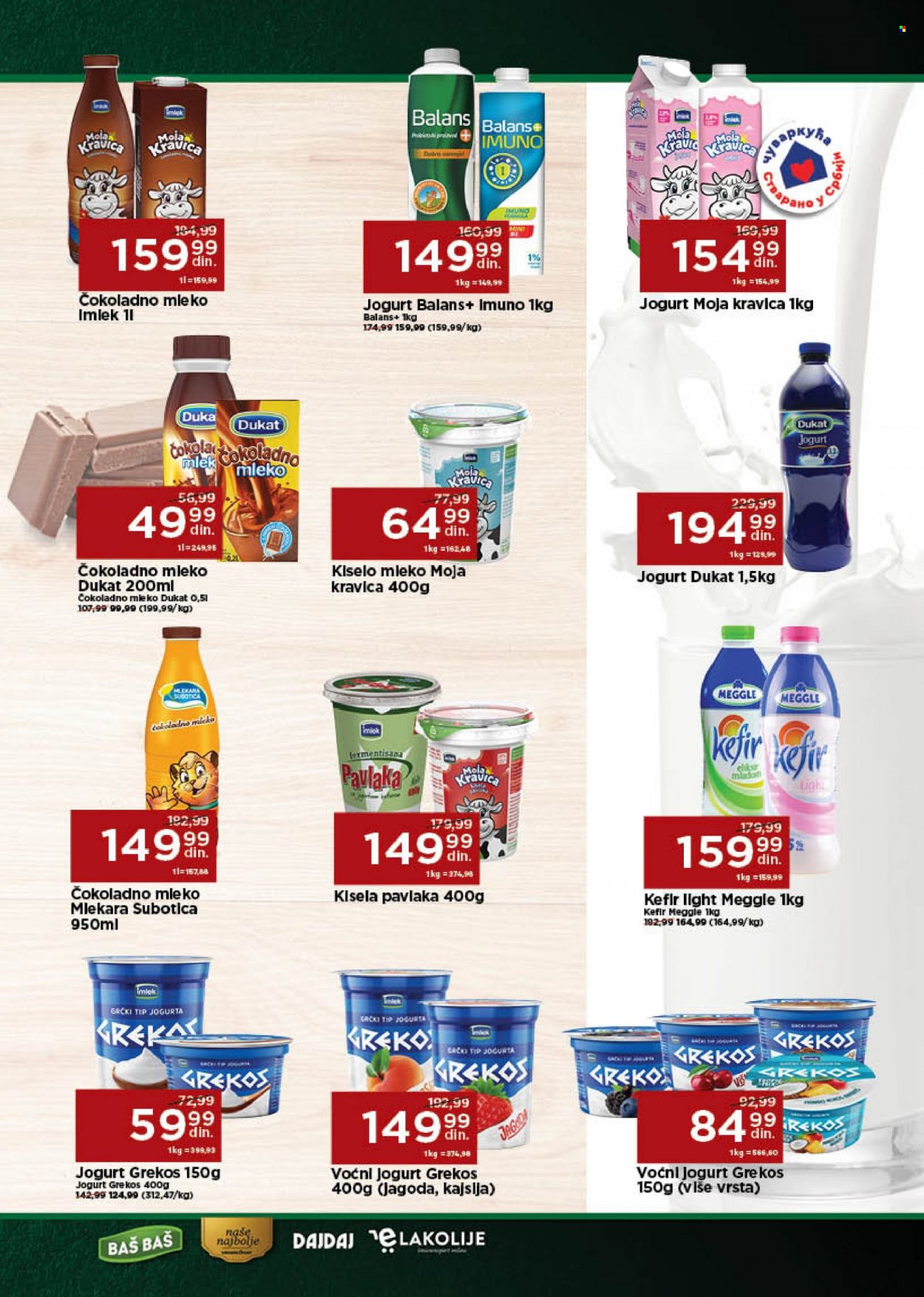 Univerexport katalog - 19.12.2022 - 31.12.2022. Stranica 7
