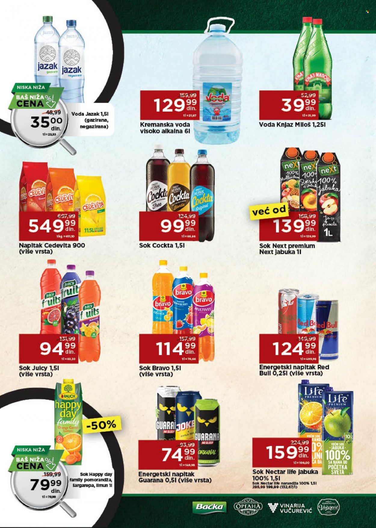 Univerexport katalog - 19.12.2022 - 31.12.2022. Stranica 22