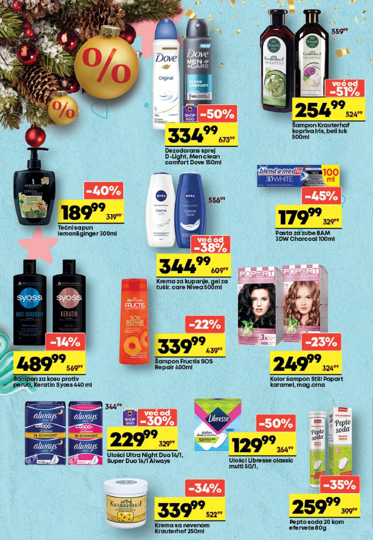 Maxi katalog - 21.12.2022 - 10.01.2023. Stranica 20