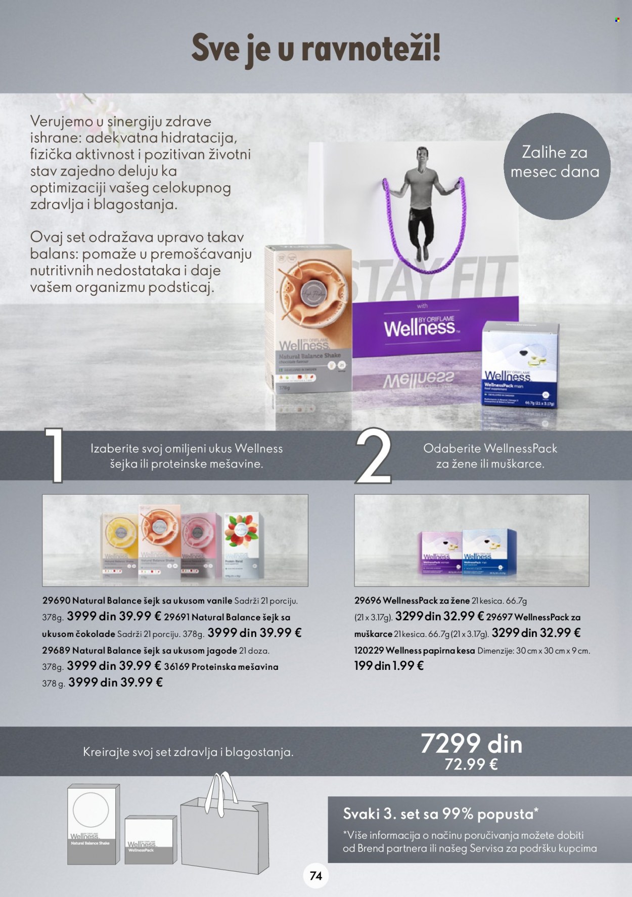 Oriflame katalog - 21.12.2022 - 10.01.2023. Stranica 74