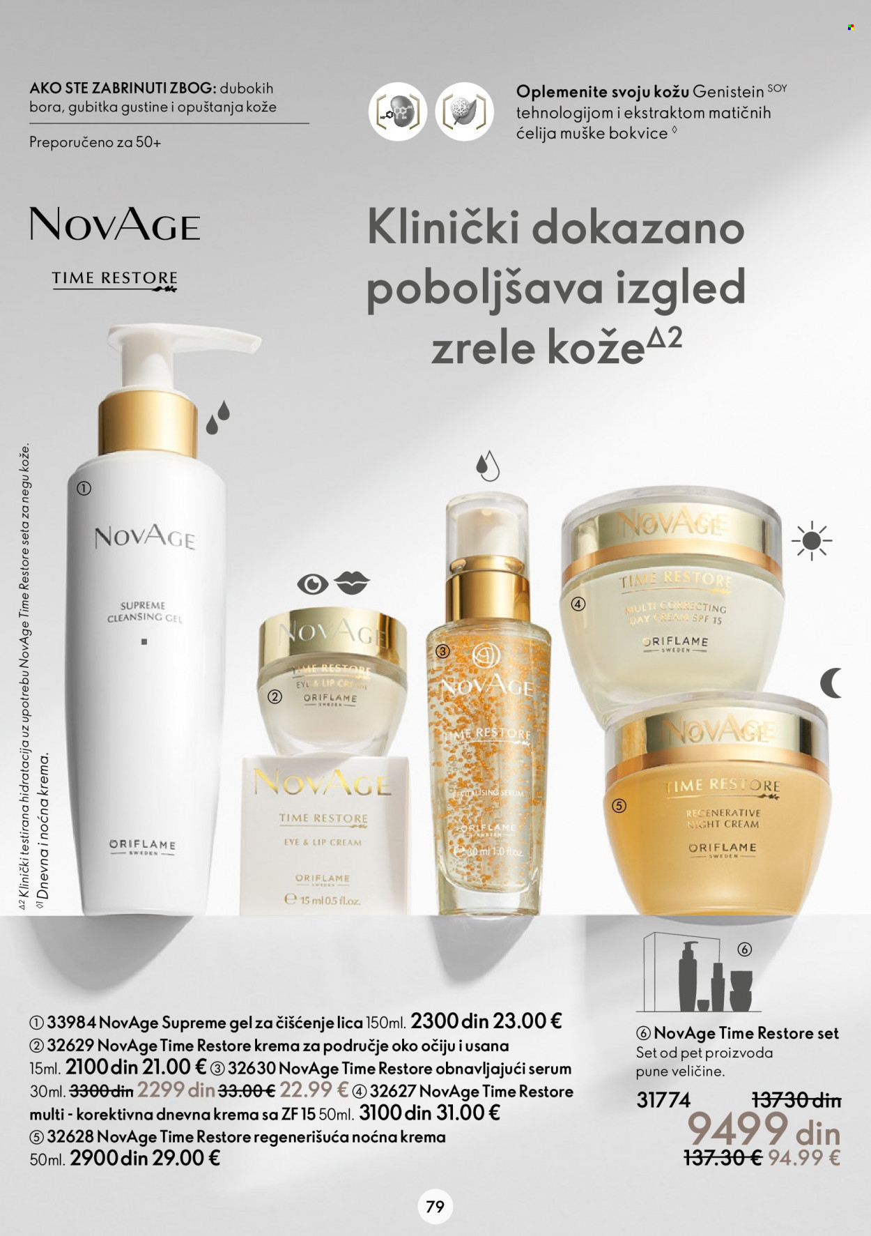 Oriflame katalog - 21.12.2022 - 10.01.2023. Stranica 79