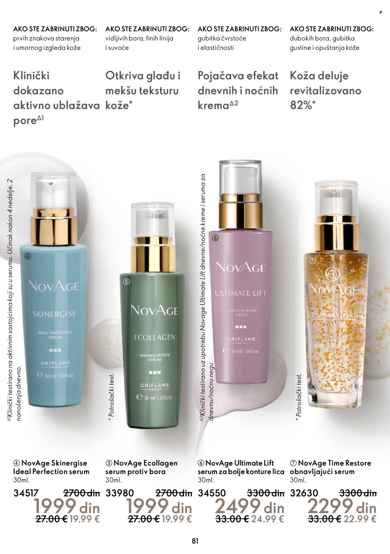 Oriflame katalog - 21.12.2022 - 10.01.2023. Stranica 81