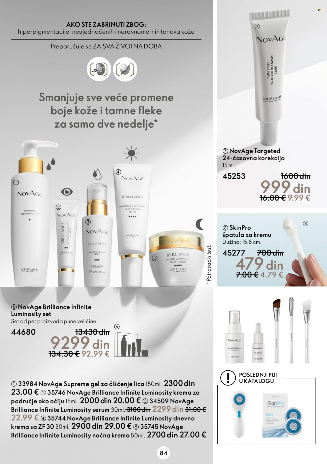 Oriflame katalog - 21.12.2022 - 10.01.2023. Stranica 84