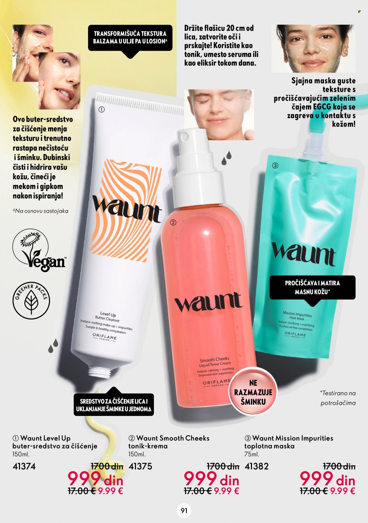 Oriflame katalog - 21.12.2022 - 10.01.2023. Stranica 91