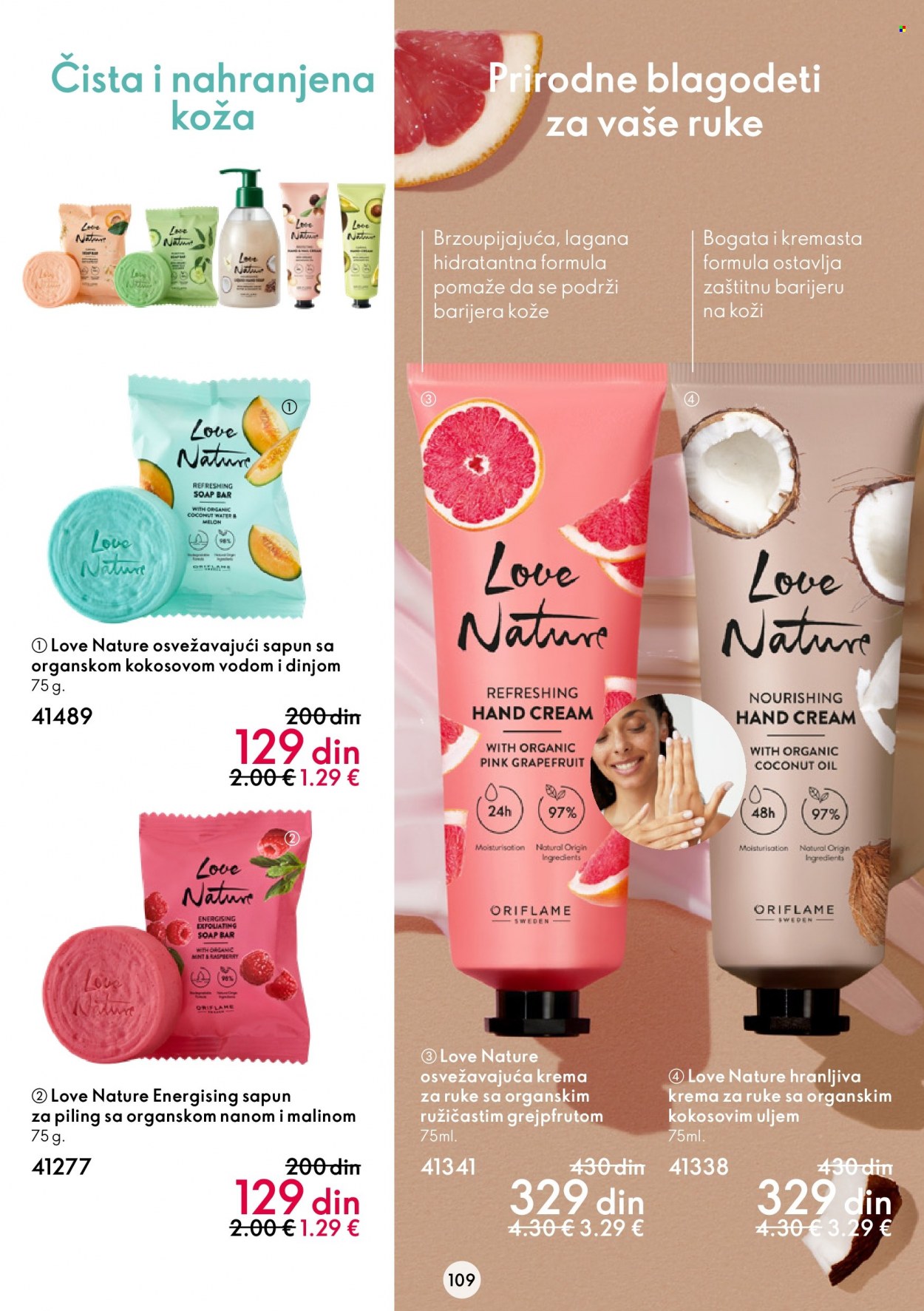 Oriflame katalog - 21.12.2022 - 10.01.2023. Stranica 109