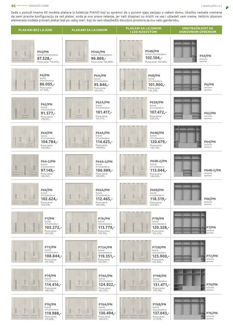 Jela katalog - 19.12.2022 - 14.01.2023. Stranica 46