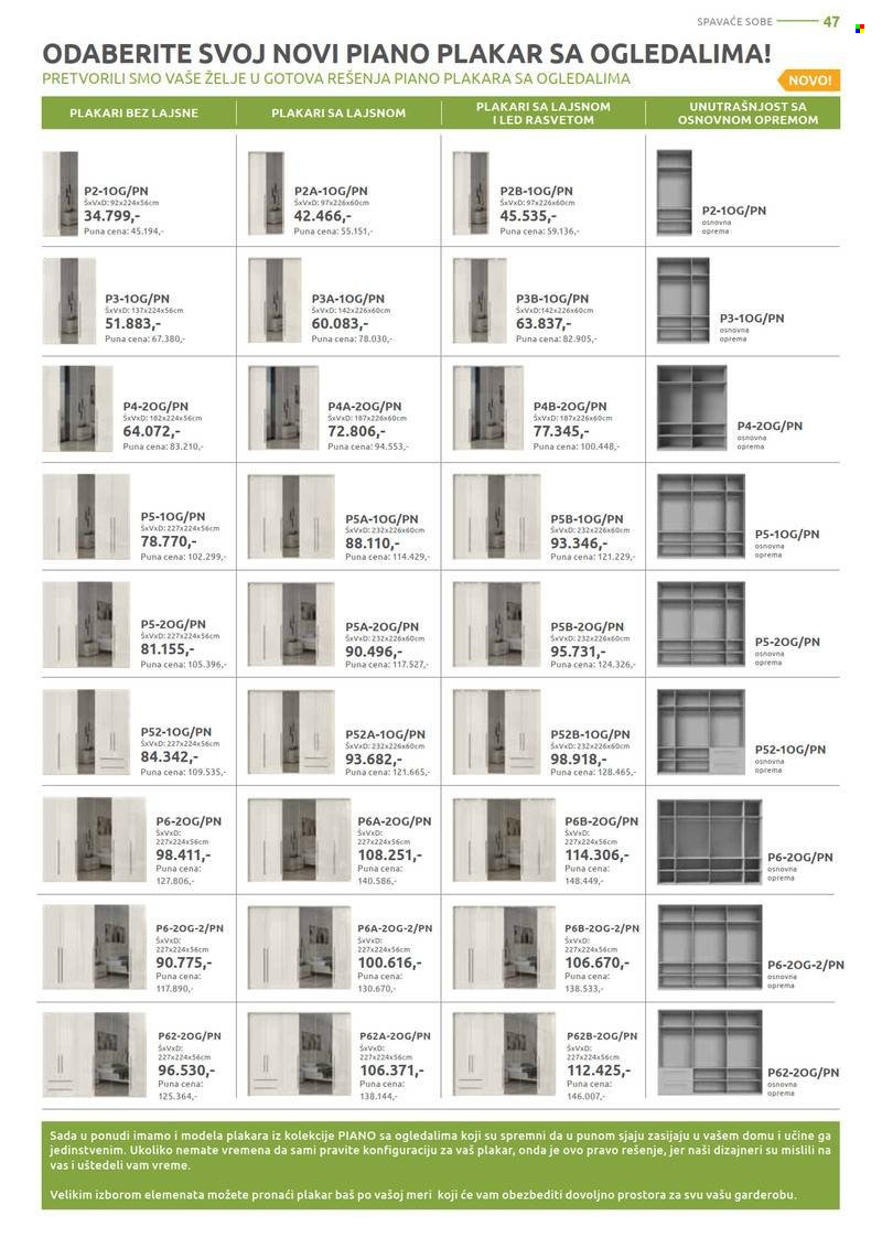 Jela katalog - 19.12.2022 - 14.01.2023. Stranica 47