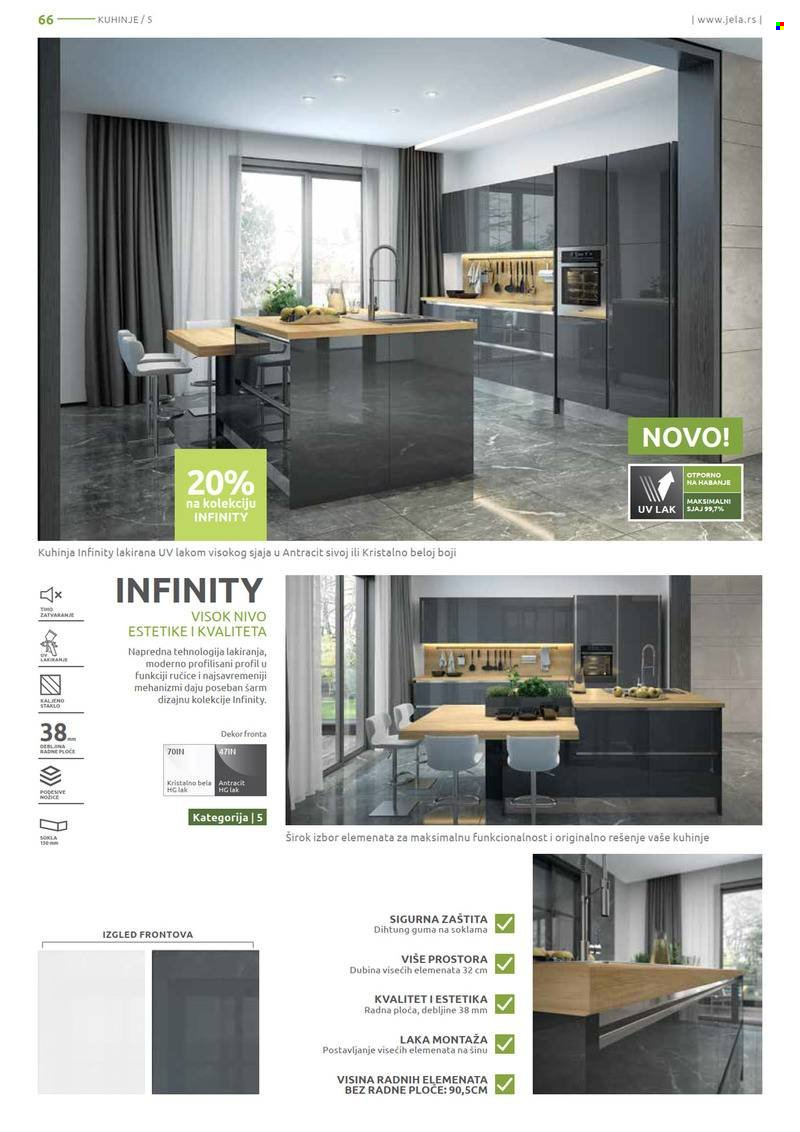 Jela katalog - 19.12.2022 - 14.01.2023. Stranica 66