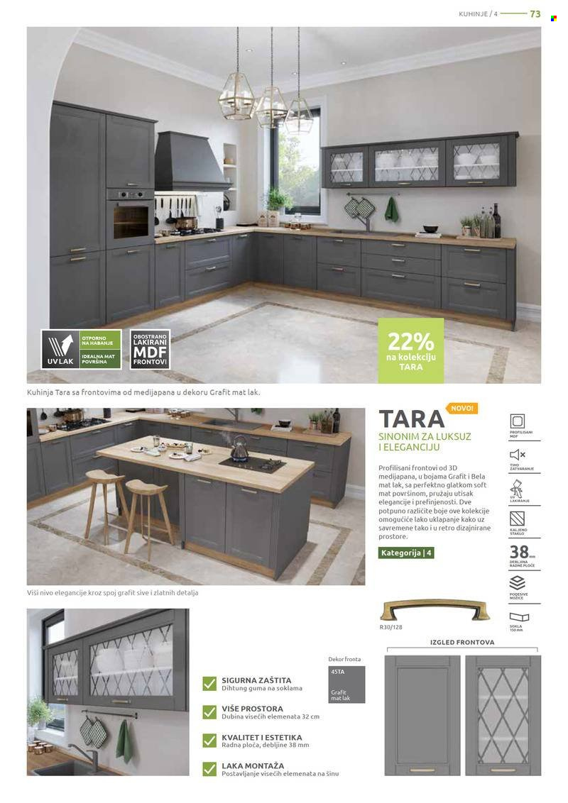 Jela katalog - 19.12.2022 - 14.01.2023. Stranica 73