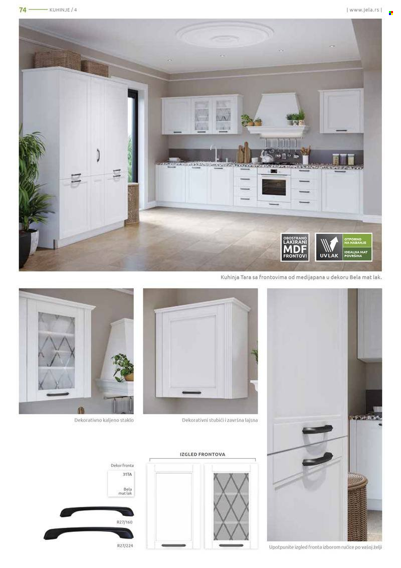 Jela katalog - 19.12.2022 - 14.01.2023. Stranica 74