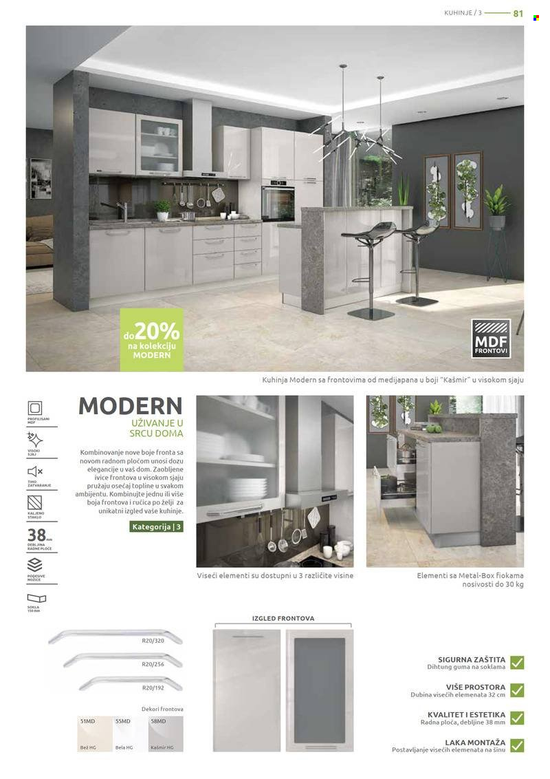 Jela katalog - 19.12.2022 - 14.01.2023. Stranica 81