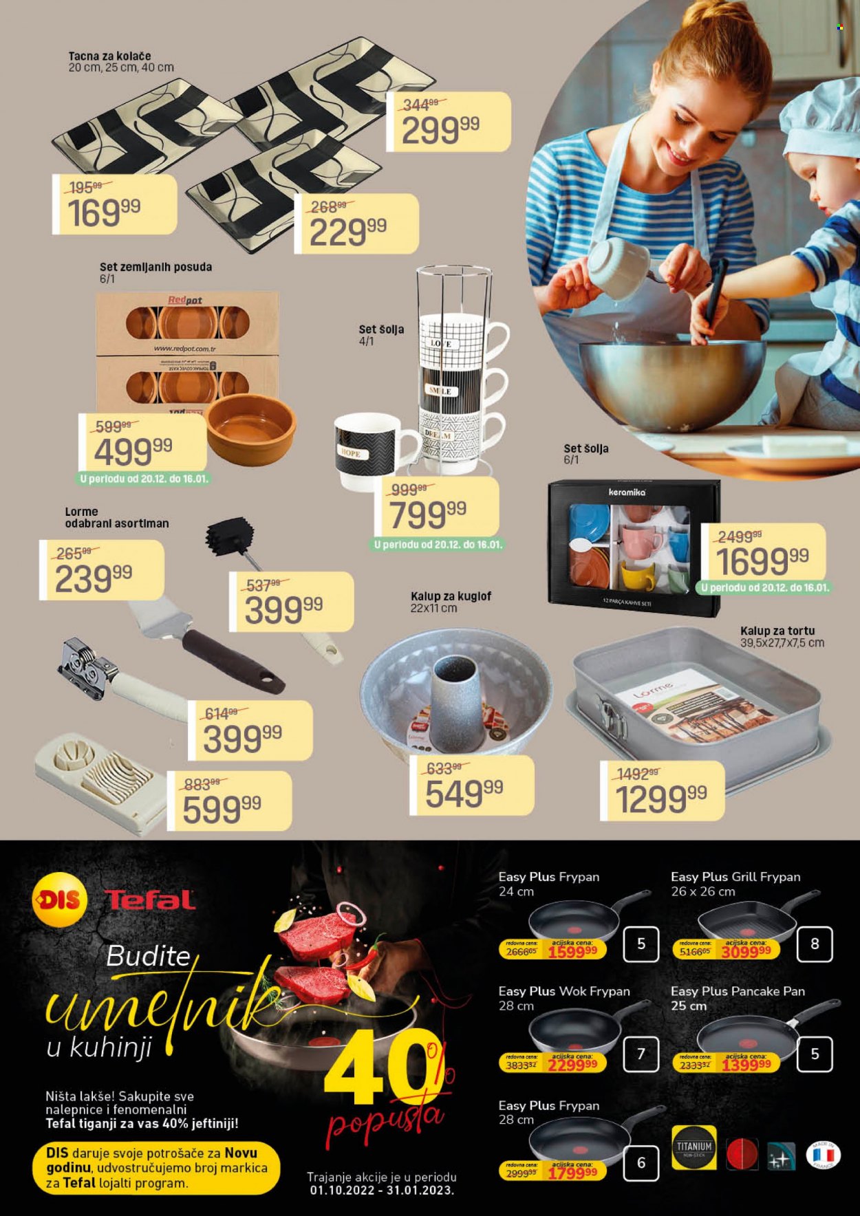 DIS katalog - 17.12.2022 - 16.01.2023. Stranica 3