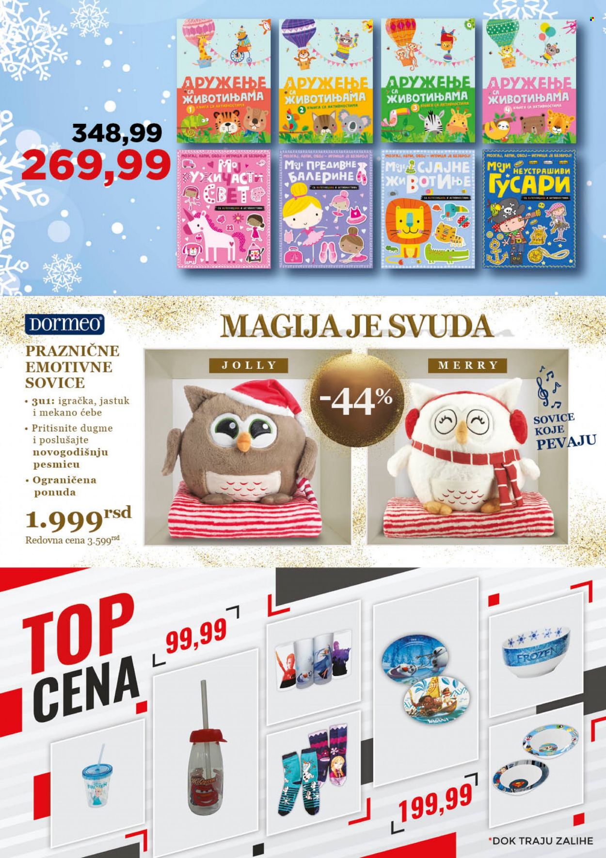 DIS katalog - 17.12.2022 - 16.01.2023. Stranica 5
