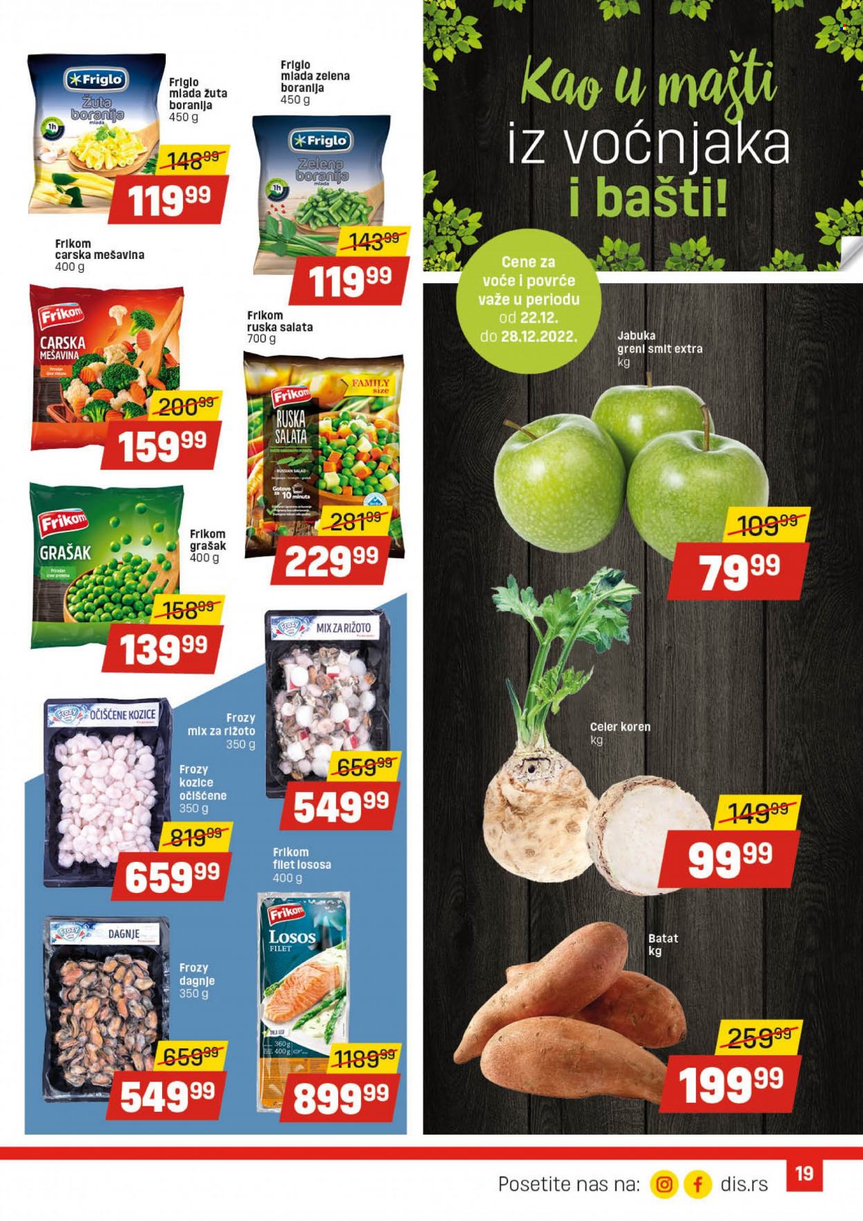 DIS katalog - 22.12.2022 - 31.12.2022. Stranica 19