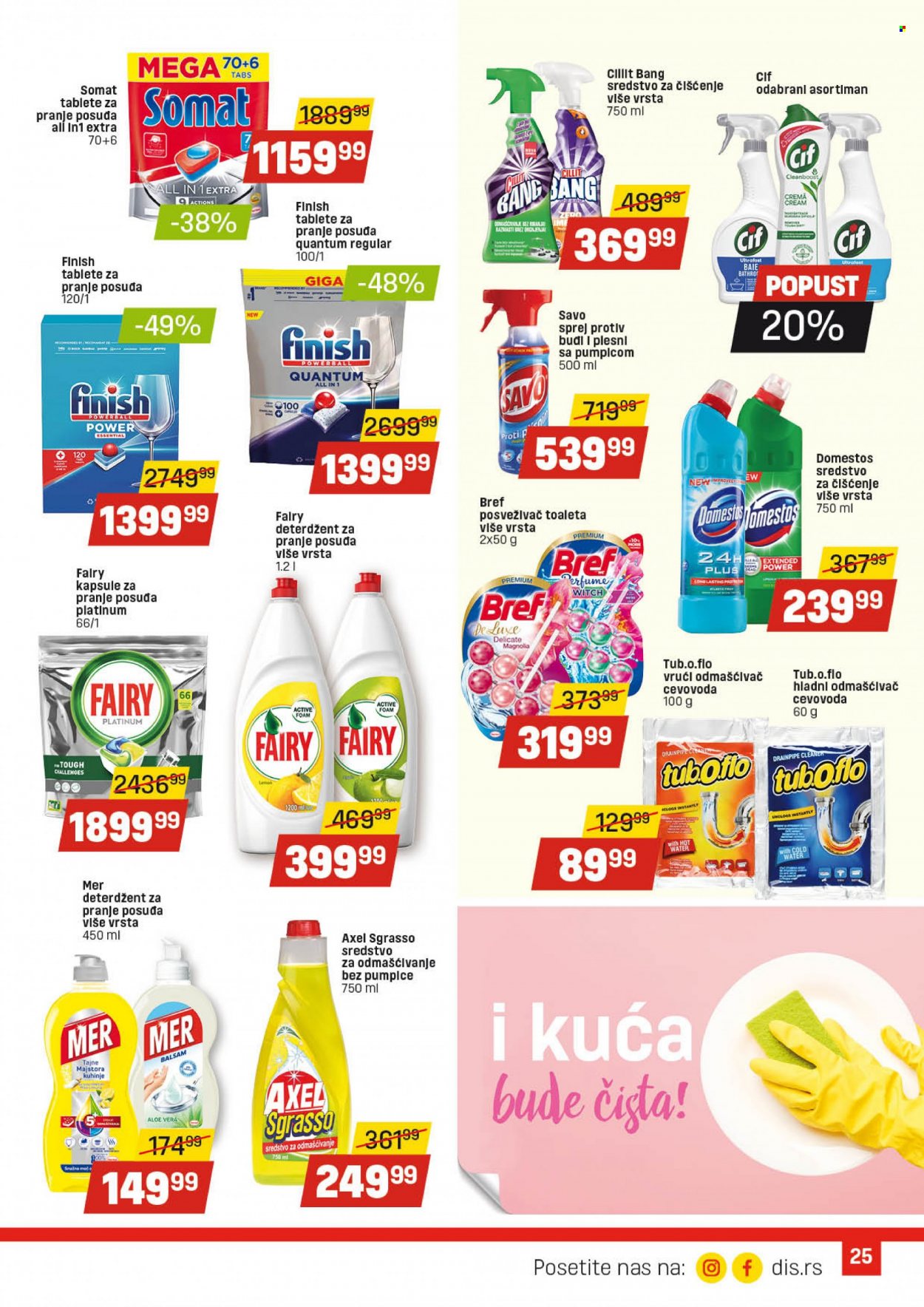 DIS katalog - 22.12.2022 - 31.12.2022. Stranica 25
