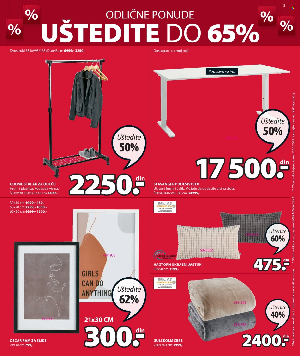 JYSK katalog - 22.12.2022 - 04.01.2023. Stranica 3