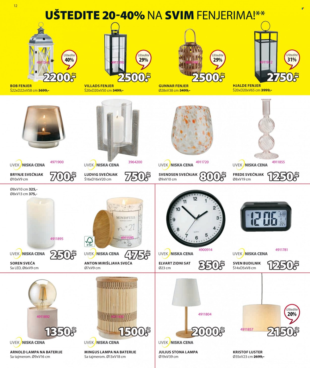 JYSK katalog - 22.12.2022 - 04.01.2023. Stranica 12