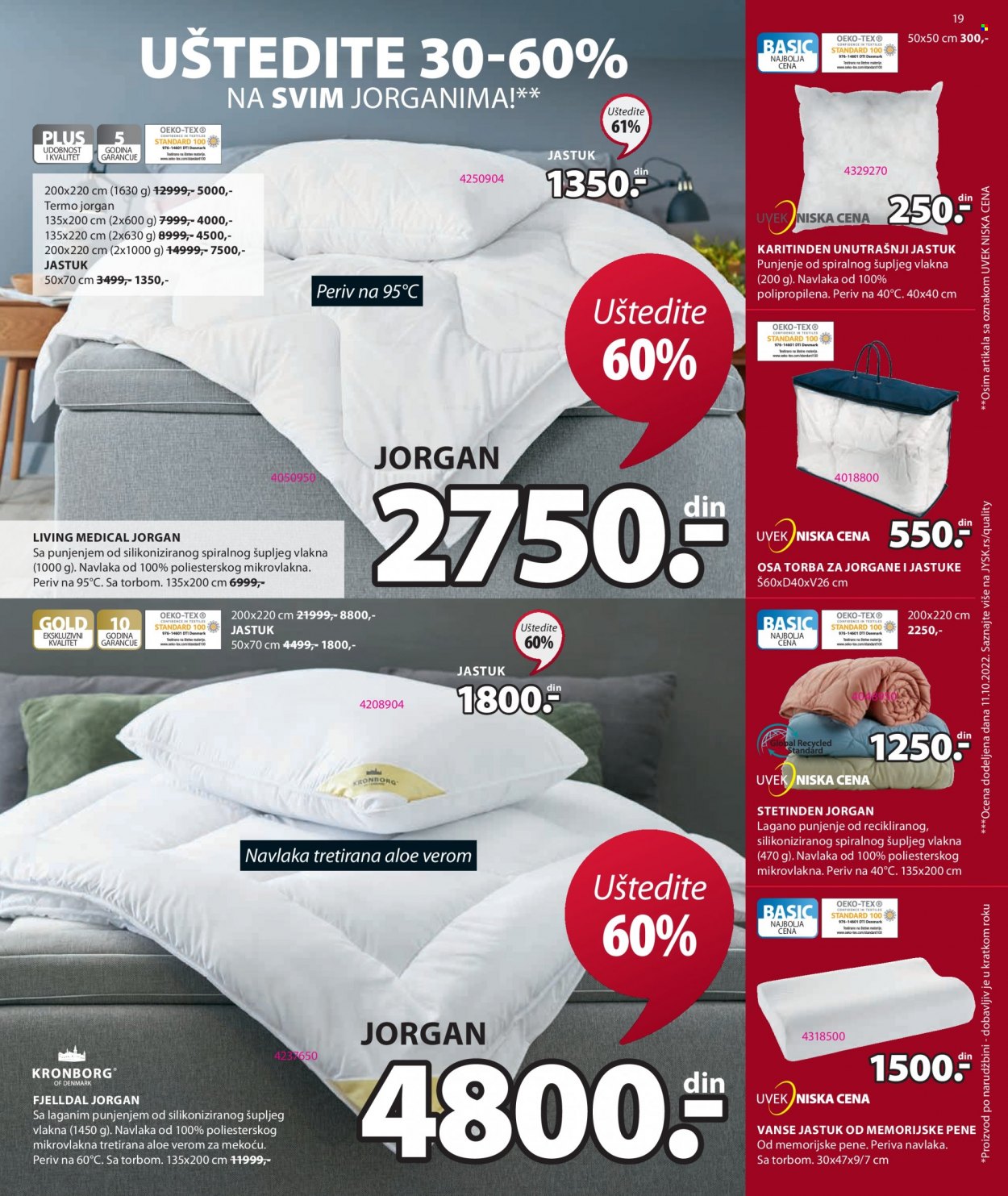 JYSK katalog - 22.12.2022 - 04.01.2023. Stranica 19