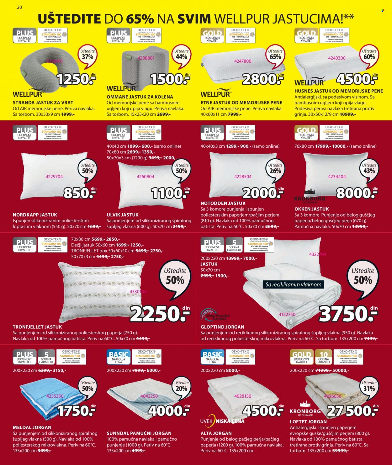 JYSK katalog - 22.12.2022 - 04.01.2023. Stranica 20