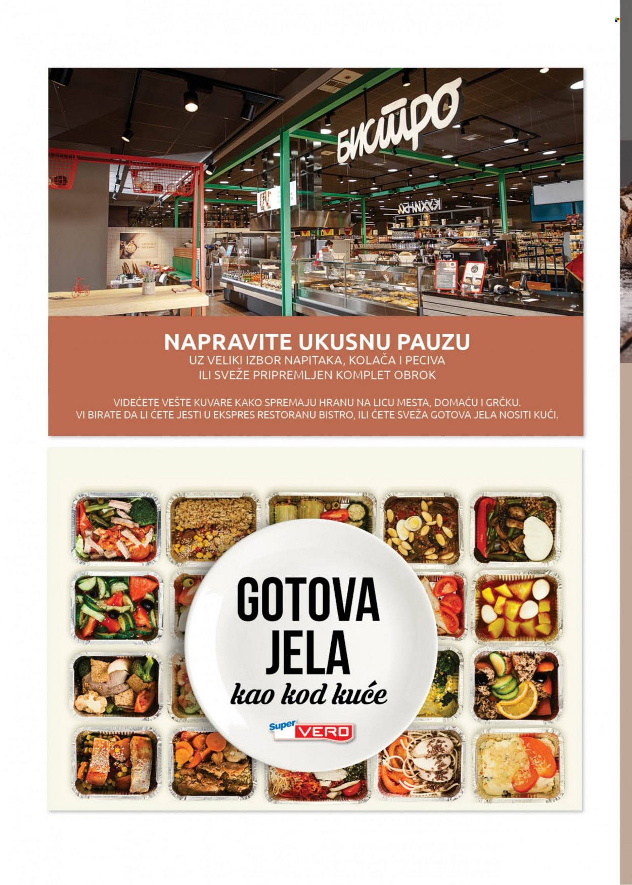 SuperVERO katalog - 23.12.2022 - 06.01.2023. Stranica 10