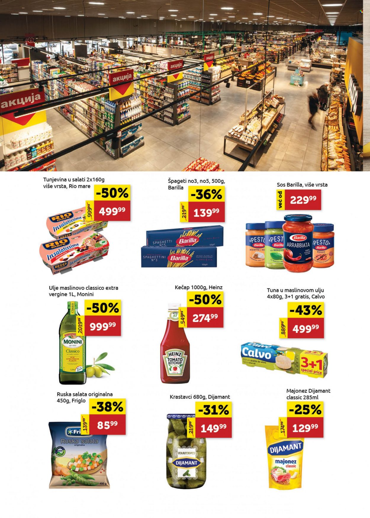 SuperVERO katalog - 23.12.2022 - 06.01.2023. Stranica 18