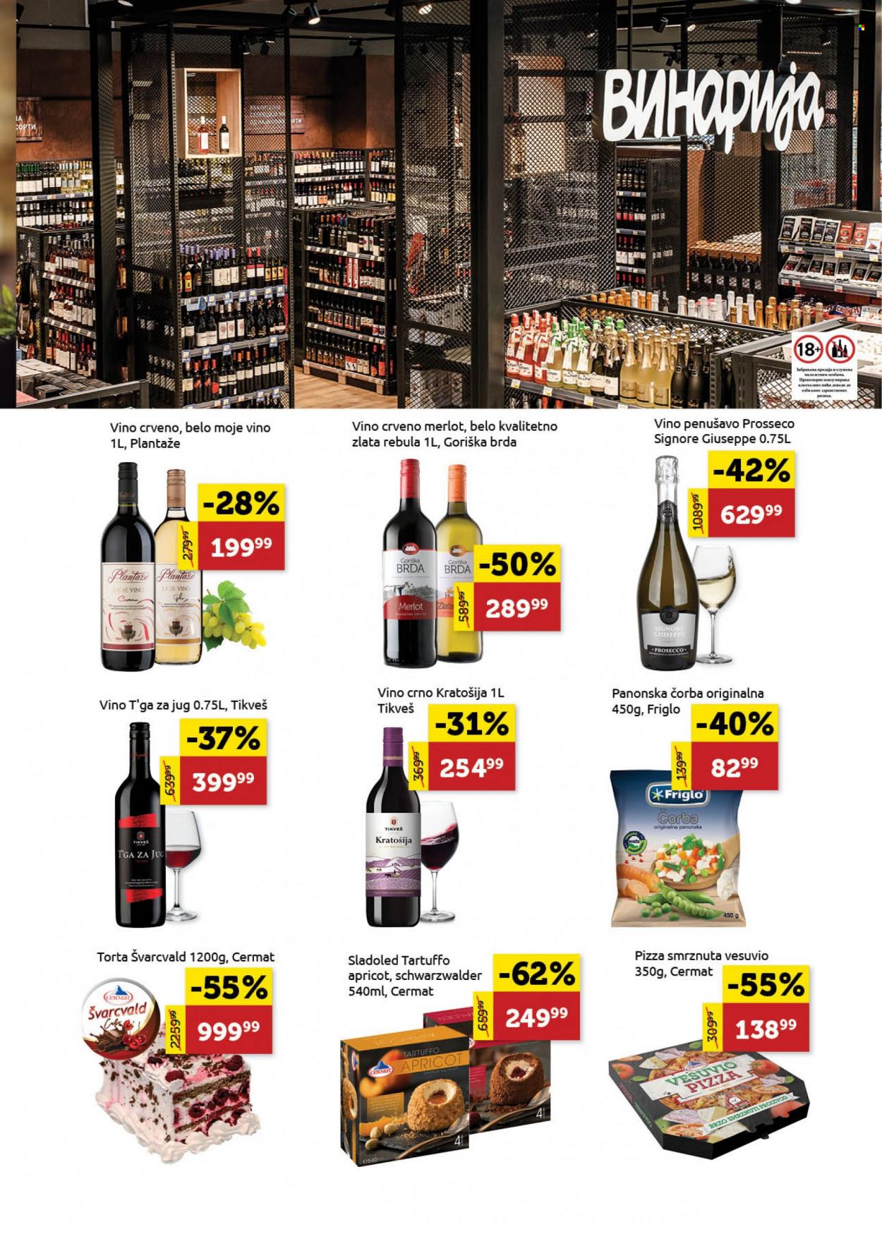 SuperVERO katalog - 23.12.2022 - 06.01.2023. Stranica 23